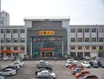 Hotel Super 8 By Wyndham Pingyao Railway Station Shun Cheng Lu Exterior foto